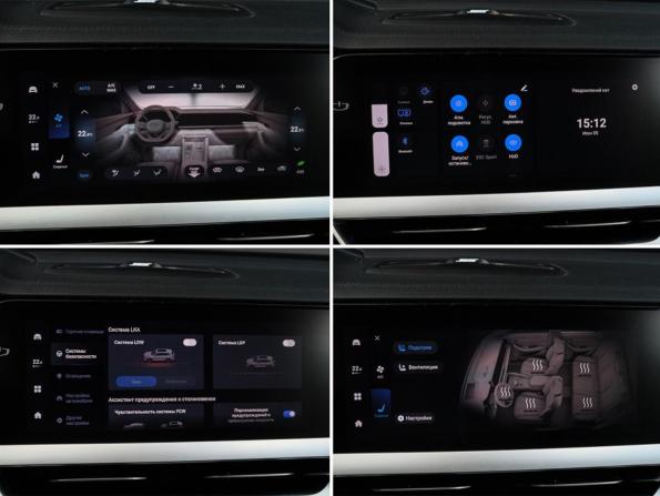 Geely Monjaro I с пробегом 2024 года, цена 3 650 000 рублей, 29388 км, внедорожник, Автокод Объявления