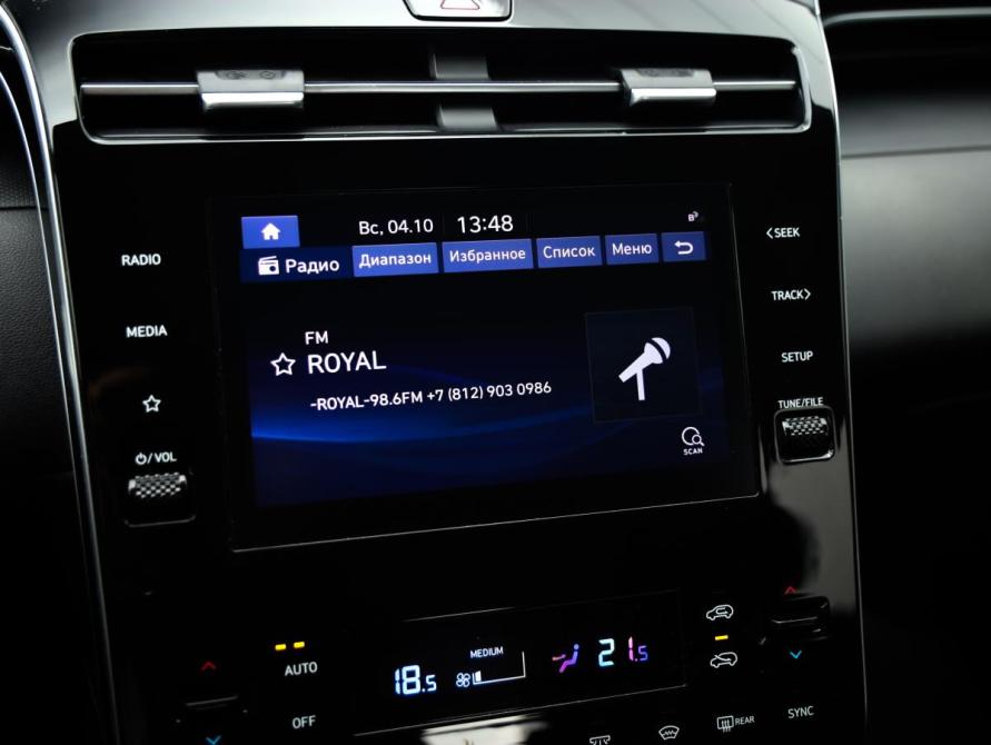 Hyundai Tucson IV Санкт-Петербург  - изображение 14