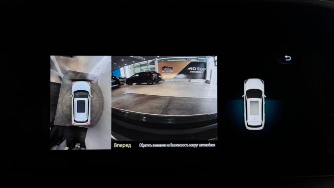 JETOUR X90+ с пробегом 2023 года, цена 2 240 000 рублей, 35402 км, внедорожник, Автокод Объявления