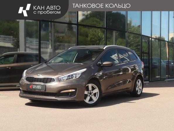Kia Ceed II Рестайлинг с пробегом 2017 года, цена 1 242 000 рублей, 166500 км, универсал, Автокод Объявления