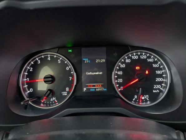 Toyota RAV4 V (XA50) с пробегом 2021 года, цена 3 210 000 рублей, 68974 км, внедорожник, Автокод Объявления