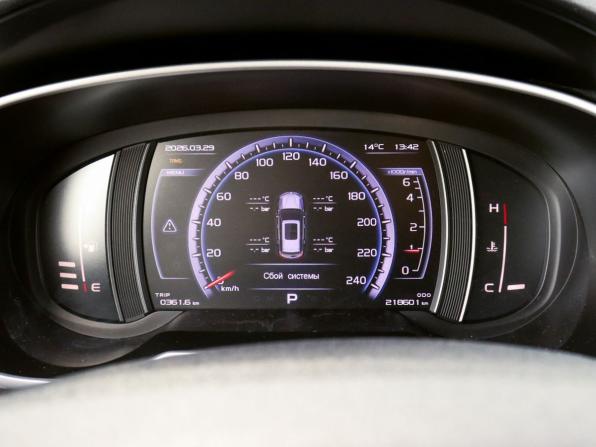 Geely Atlas I с пробегом 2019 года, цена 1 380 000 рублей, 218500 км, внедорожник, Автокод Объявления