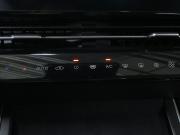 Omoda C5 I Москва  - изображение 37