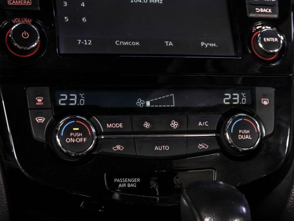 Nissan X-Trail III с пробегом 2018 года, цена 1 869 000 рублей, 145128 км, внедорожник, Автокод Объявления