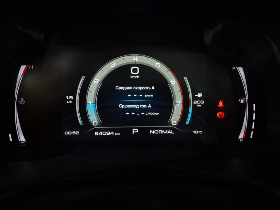 Haval F7 I Рестайлинг Альметьевск  - изображение 18