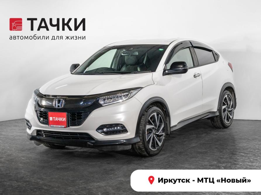 Honda Vezel I Рестайлинг Иркутск  - изображение 1