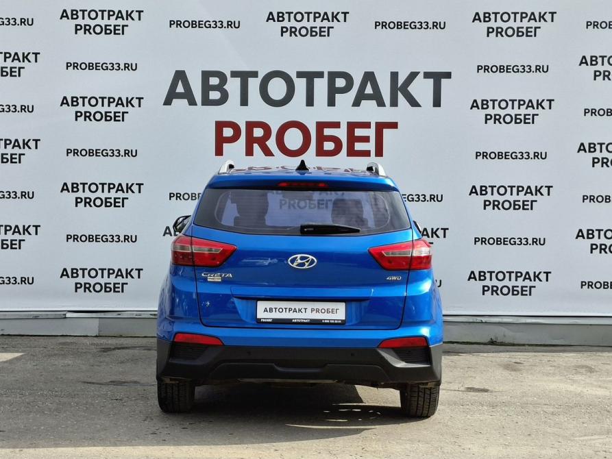 Hyundai Creta I Владимир  - изображение 6