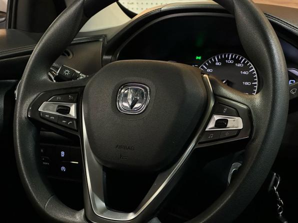 Changan Alsvin с пробегом 2023 года, цена 1 099 000 рублей, 52611 км, седан, Автокод Объявления
