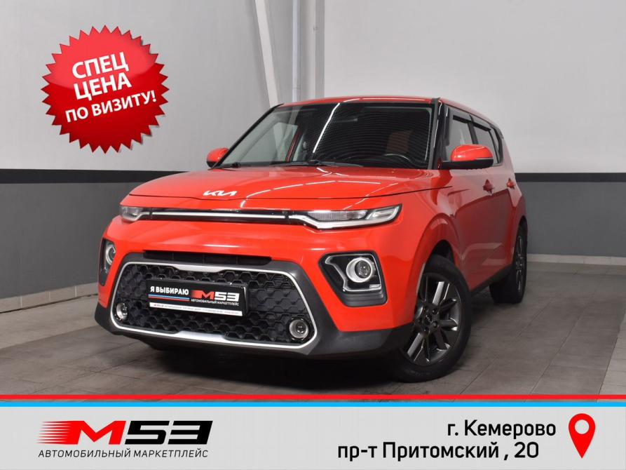 Kia Soul III Кемерово  - изображение 1
