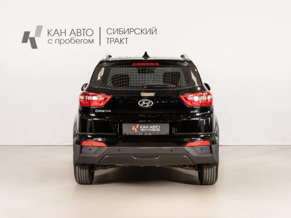 Hyundai Creta I с пробегом 2018 года, цена 1 899 500 рублей, 89555 км, внедорожник, Автокод Объявления
