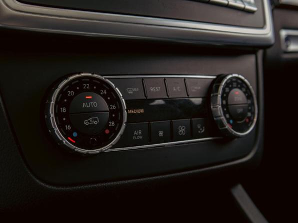 Mercedes-Benz M-Класс III (W166) с пробегом 2015 года, цена 2 175 000 рублей, 147000 км, внедорожник, Автокод Объявления