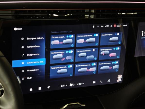 Exeed VX I Рестайлинг с пробегом 2024 года, цена 3 789 000 рублей, 13125 км, внедорожник, Автокод Объявления