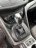 Ford Kuga II Альметьевск  - изображение 30