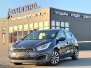 Kia Ceed II Рестайлинг Волгоград  - изображение 34