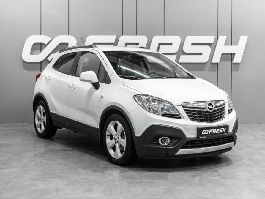 Opel Mokka I Тюмень  - изображение 1