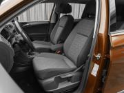 Volkswagen Tiguan II Рестайлинг Москва  - изображение 39