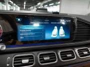Mercedes-Benz GLE II (V167) Рестайлинг Москва  - изображение 56