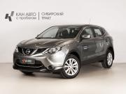 Nissan Qashqai II Казань  - изображение 9