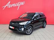 Hyundai Creta I Вологда  - изображение 19