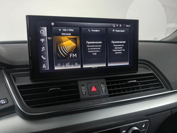 Audi Q5 II (FY) Рестайлинг с пробегом 2021 года, цена 3 655 000 рублей, 65000 км, внедорожник, Автокод Объявления