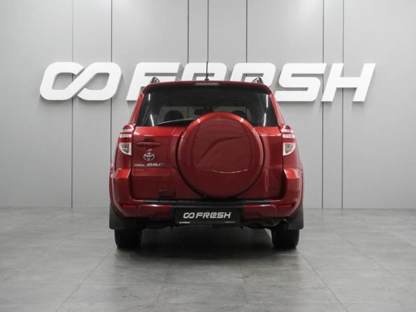 Toyota RAV4 III (XA30) с пробегом 2009 года, цена 1 148 000 рублей, 287414 км, внедорожник, Автокод Объявления