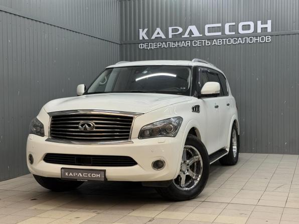 Infiniti QX56 II с пробегом 2011 года, цена 1 929 000 рублей, 323602 км, внедорожник, Автокод Объявления