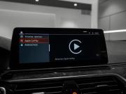 BMW 5 серии VII (G30/G31/G38) Рестайлинг Москва  - изображение 51