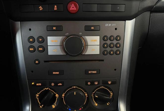 Opel Antara I Рестайлинг с пробегом 2012 года, цена 925 000 рублей, 252594 км, внедорожник, Автокод Объявления