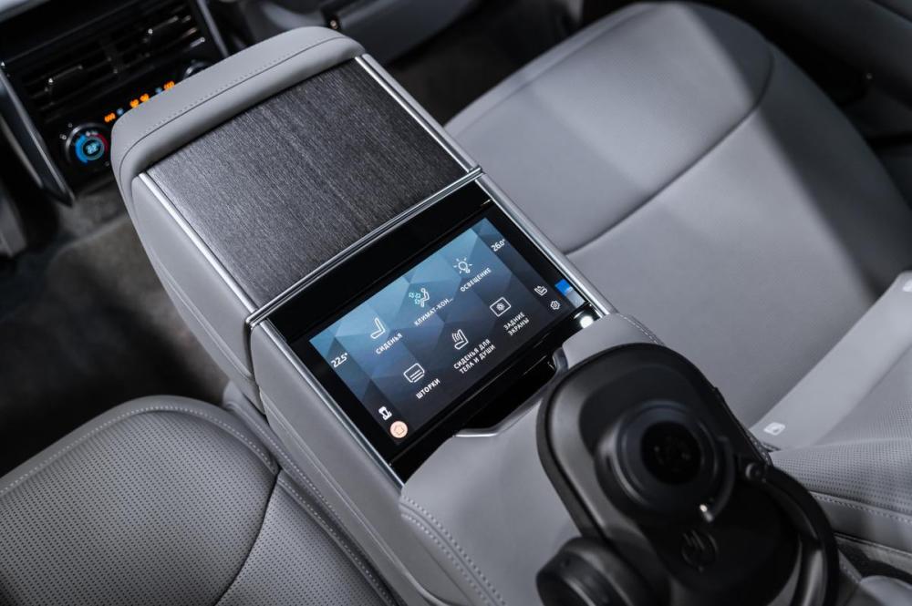 Land Rover Range Rover V Москва  - изображение 27