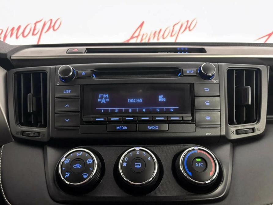 Toyota RAV4 IV (XA40) Рестайлинг Псков  - изображение 14