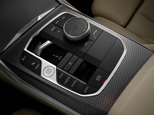 BMW 3 серии VII (G2x) Рестайлинг с пробегом 2023 года, цена 4 999 000 рублей, 48515 км, седан, Автокод Объявления