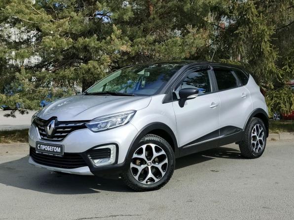 Renault Kaptur I Рестайлинг с пробегом 2021 года, цена 1 200 000 рублей, 144041 км, внедорожник, Автокод Объявления