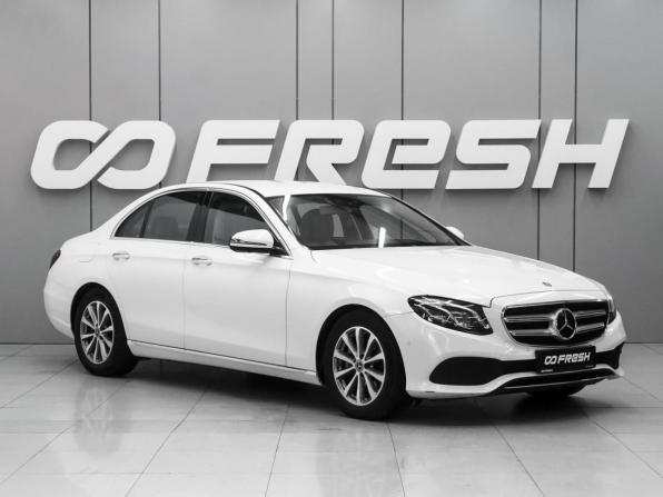 Mercedes-Benz E-Класс V (W213 S213 C238) с пробегом 2017 года, цена 3 500 000 рублей, 139611 км, седан, Автокод Объявления