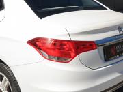 Citroen C4 II Казань  - изображение 21