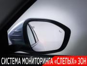 Changan UNI-K Москва  - изображение 55