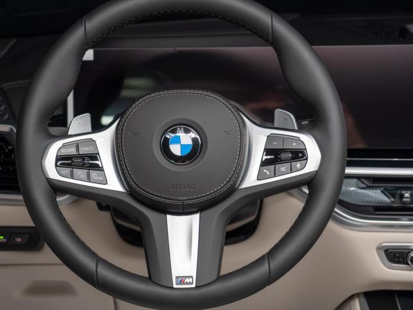 Новый BMW X5 IV (G05/G18) Рестайлинг 2026 года, цена 16 390 000 рублей, внедорожник, Автокод Объявления