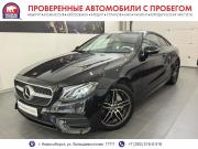 Mercedes-Benz E-Класс V (W213 S213 C238) Новосибирск  - изображение 35