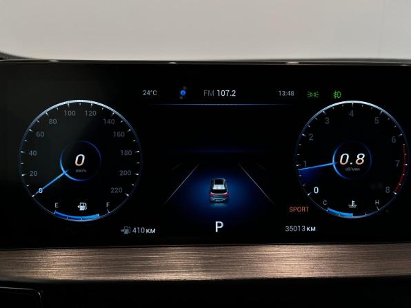 Chery Tiggo 7 Pro Max I с пробегом 2024 года, цена 2 040 000 рублей, 35000 км, внедорожник, Автокод Объявления