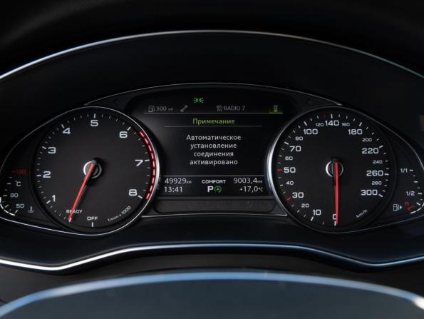 Audi A6 V (C8) с пробегом 2020 года, цена 3 790 000 рублей, 49929 км, седан, Автокод Объявления