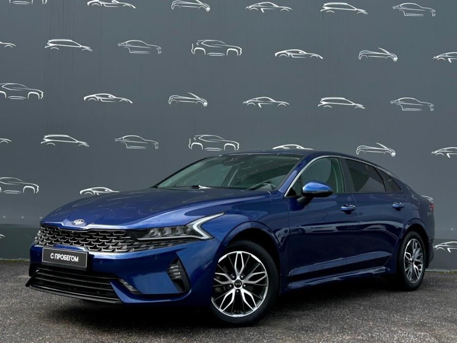 Kia K5 III Санкт-Петербург  - изображение 1