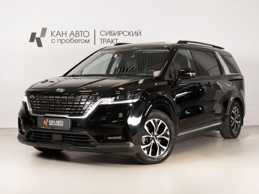Kia Carnival IV Казань  - изображение 1