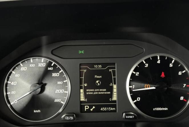 Chery Tiggo 4 Pro I с пробегом 2023 года, цена 1 395 000 рублей, 45608 км, внедорожник, Автокод Объявления