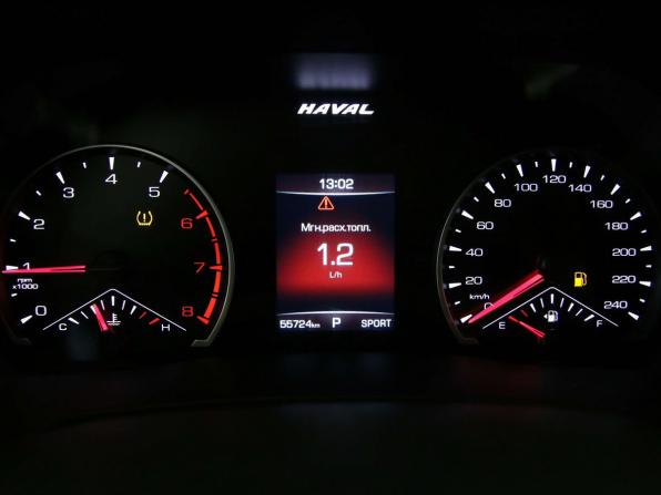 Haval F7x I с пробегом 2021 года, цена 1 890 000 рублей, 55723 км, внедорожник, Автокод Объявления