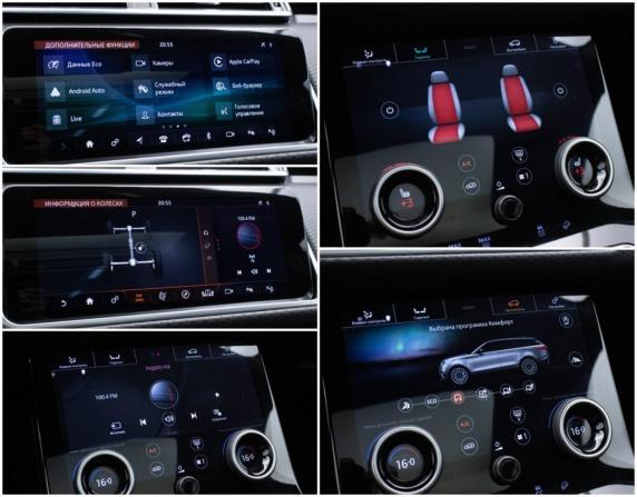 Land Rover Range Rover Velar I с пробегом 2020 года, цена 4 420 000 рублей, 95000 км, внедорожник, Автокод Объявления