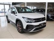 Volkswagen Tharu I Рестайлинг Москва  - изображение 18
