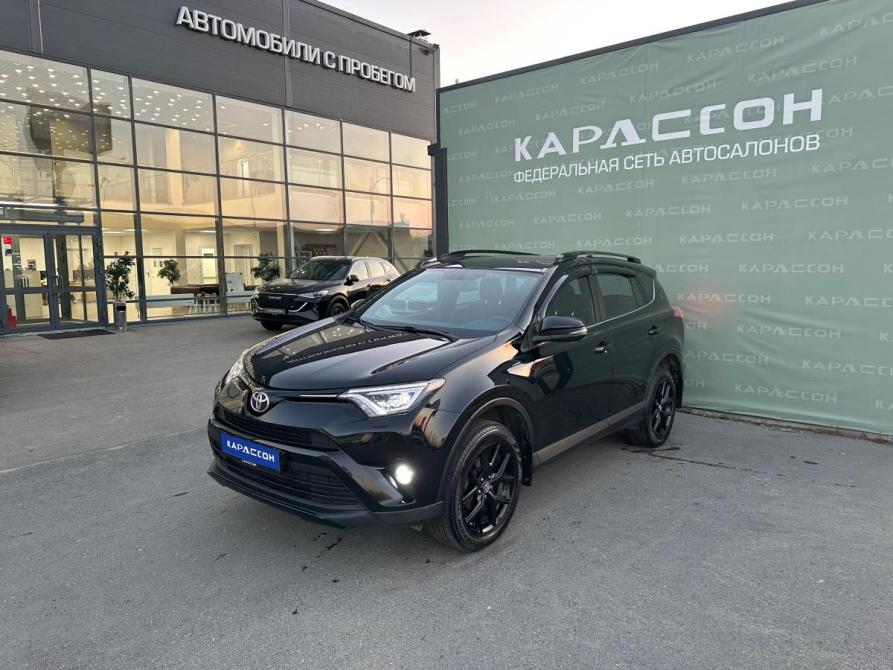 Toyota RAV4 IV (XA40) Рестайлинг Екатеринбург  - изображение 1
