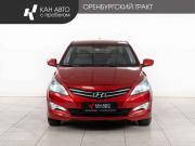 Hyundai Solaris I Рестайлинг Казань  - изображение 20