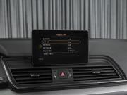 Audi Q5 II (FY) Ставрополь  - изображение 39