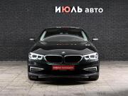 BMW 5 серии VII (G30/G31/G38) Екатеринбург  - изображение 25