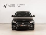 Hyundai Solaris II Казань  - изображение 10